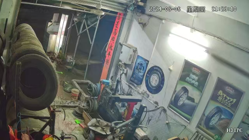 微信图片_20260730194625_24_1932.jpg