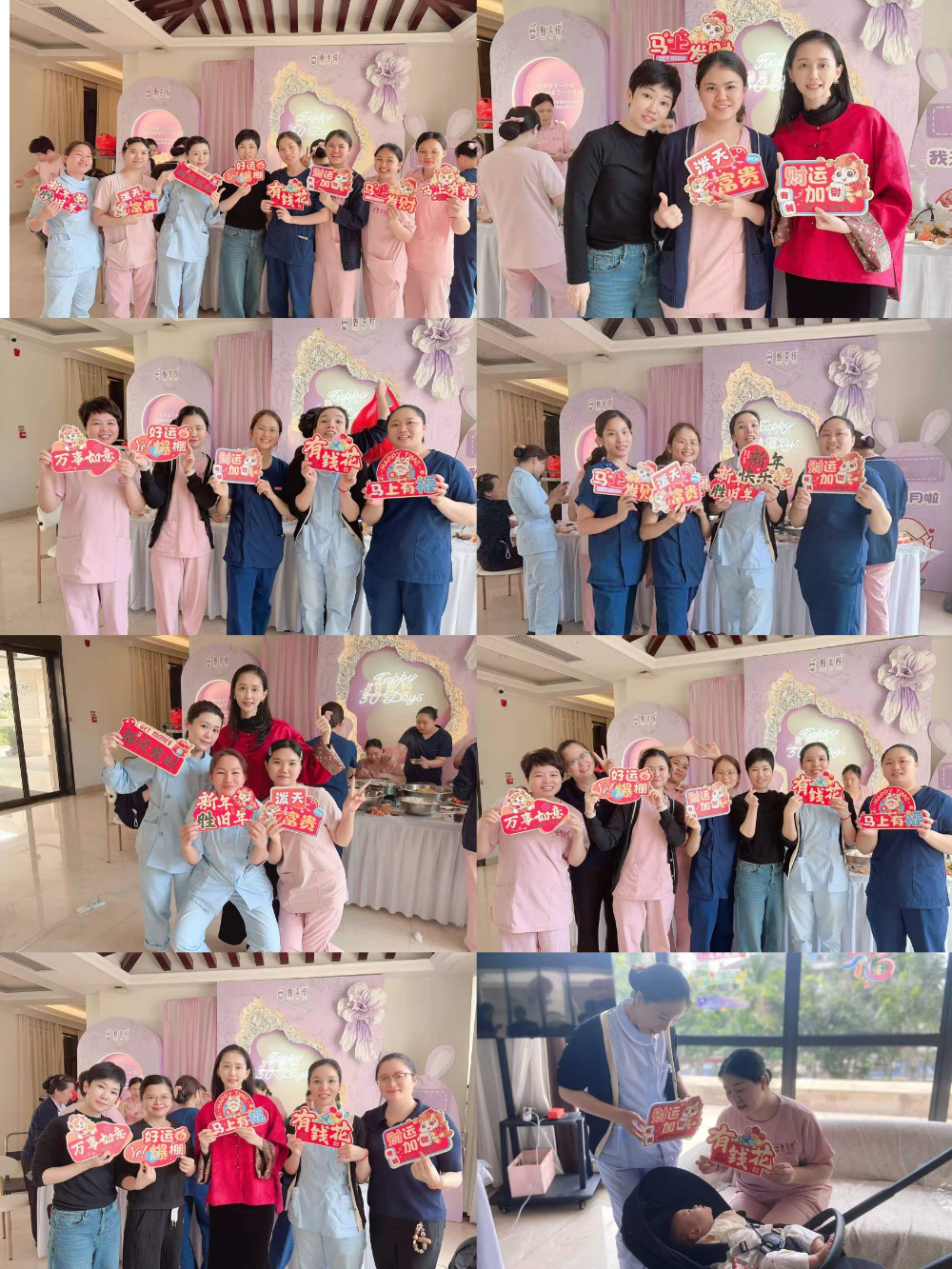 微信图片_2026-04-13_181405_030.jpg