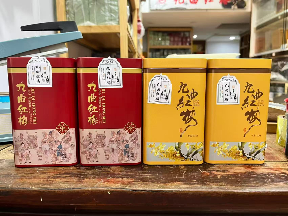 微信图片_20260630183935_170_122.jpg