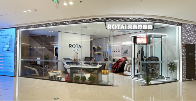 吾悦广场店