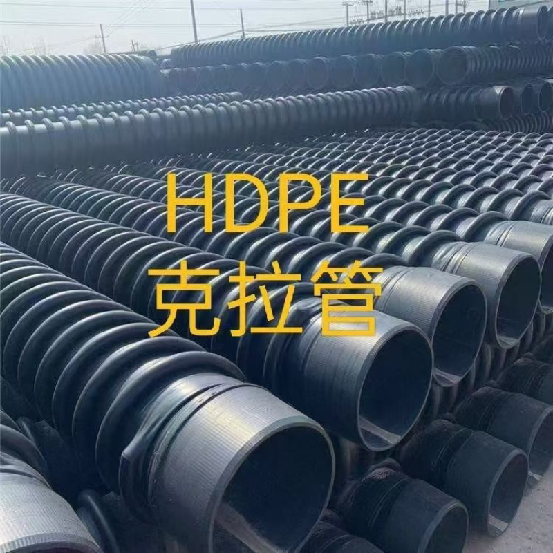 2026年晋安HDPE增强缠绕管源头厂家盘点与深度解析