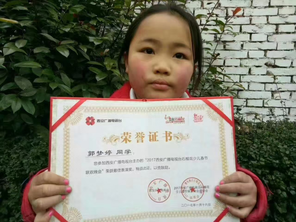 2026年实地支教报名优选：牵手希望小学的硬实力与专业...