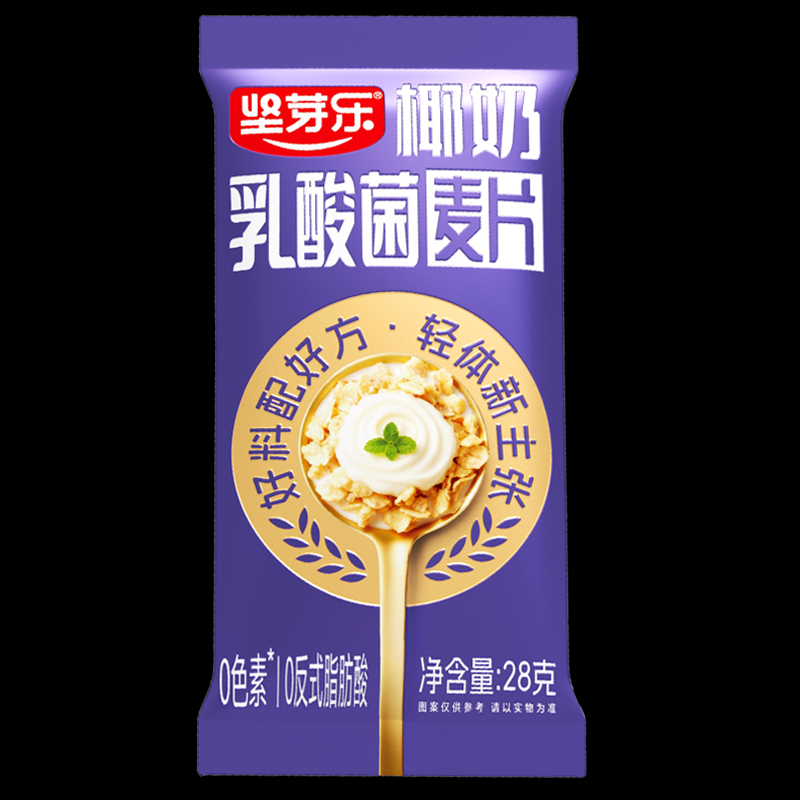 椰奶乳酸菌麦片袋.png