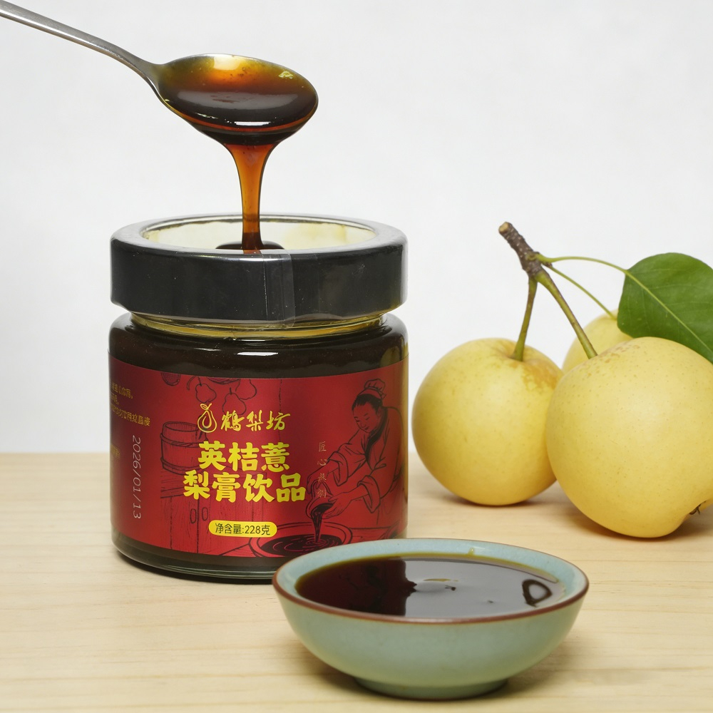 梨膏