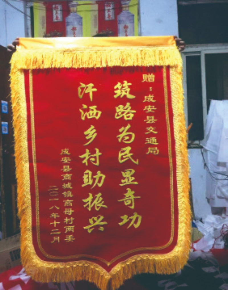 2026年魏县活动会议策划布置服务商优选：乐翔广告信誉解析