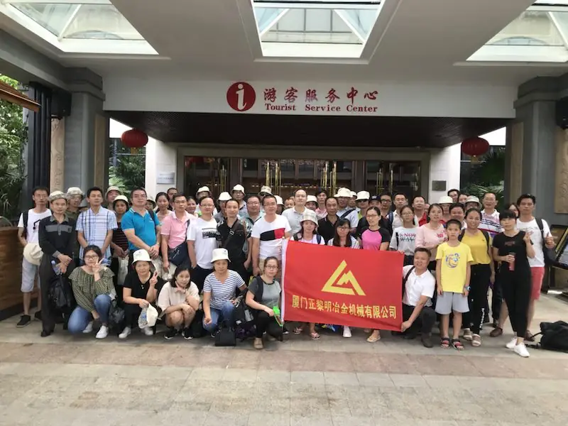 微信图片_2018090314191910.webp