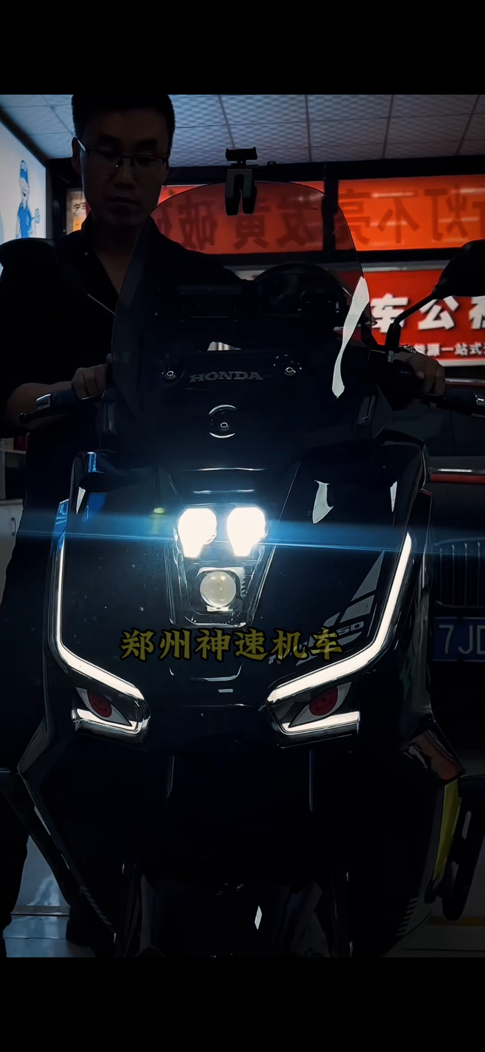 微信图片_20260611131615_50_113.png