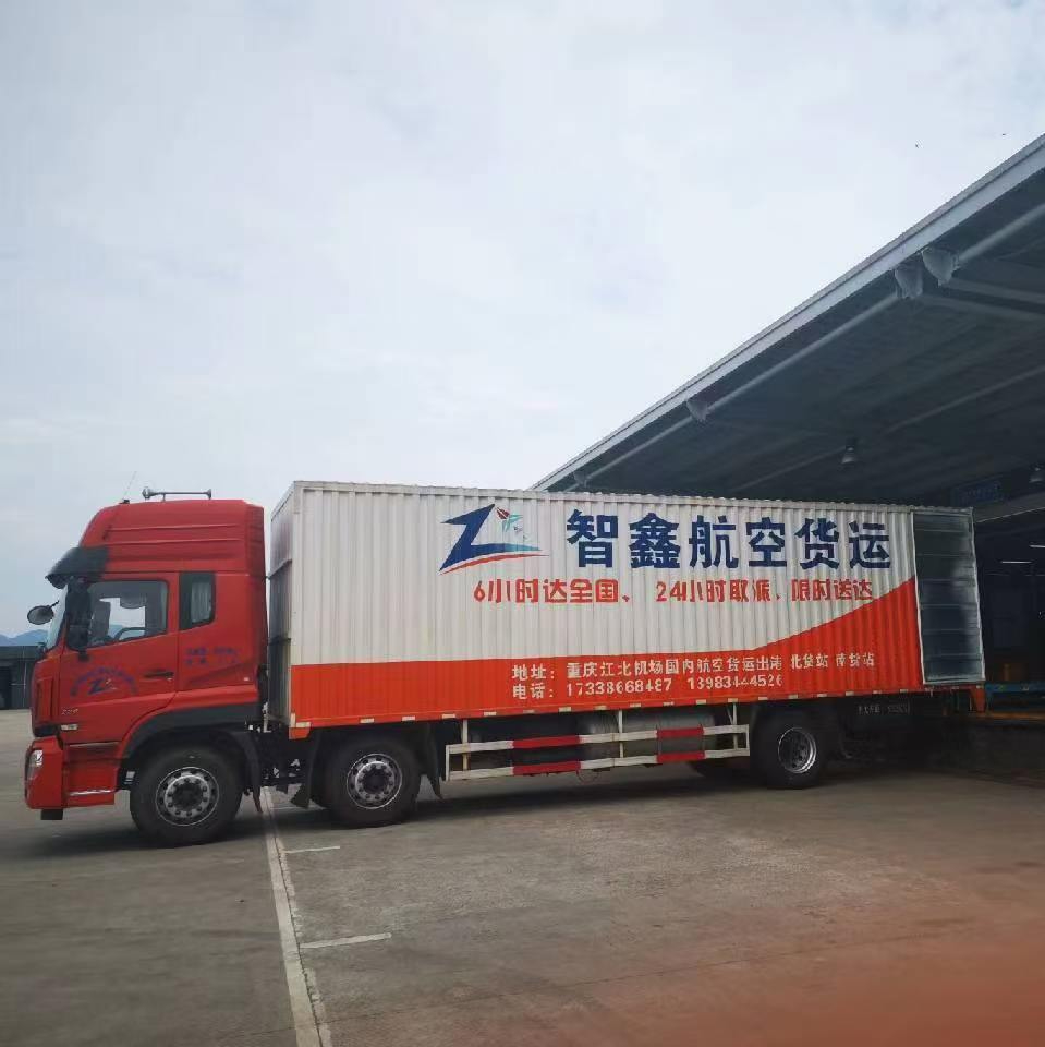 微信图片_20260728171527_104_256.jpg