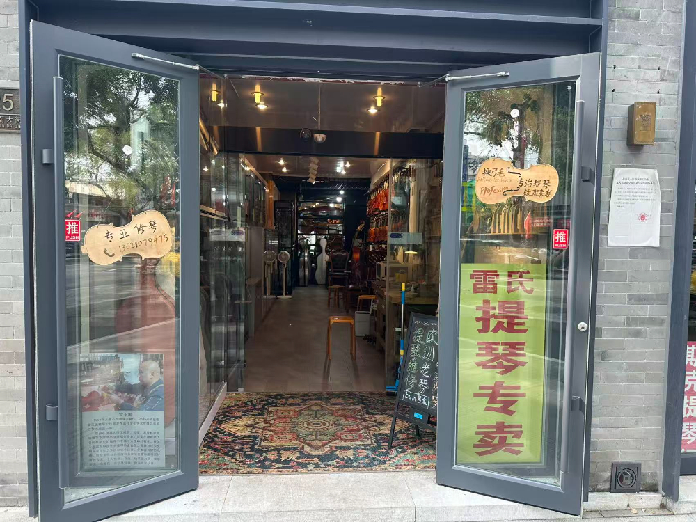 微信图片_20260717175605_13_1740.jpg