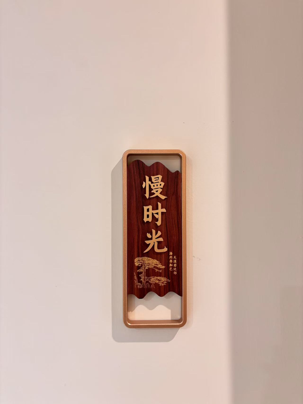 微信图片_20260725132851_26_7763.jpg