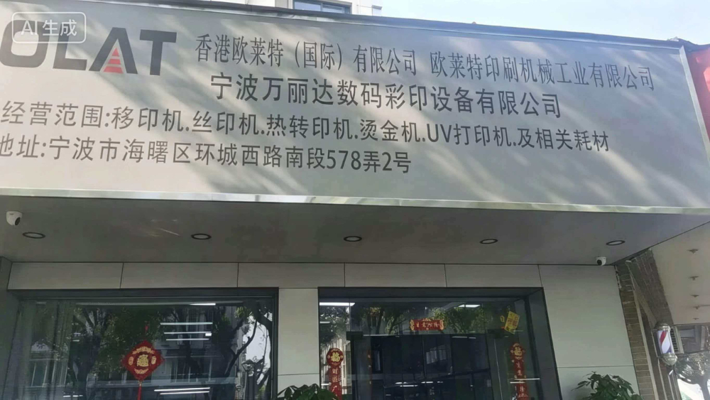 微信图片_20260701165423.jpg