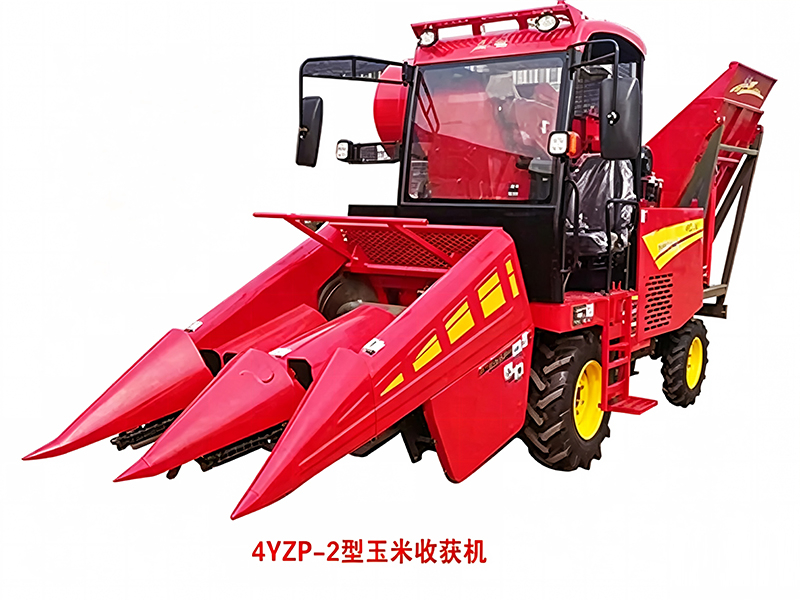 4YZP-2型玉米收获机