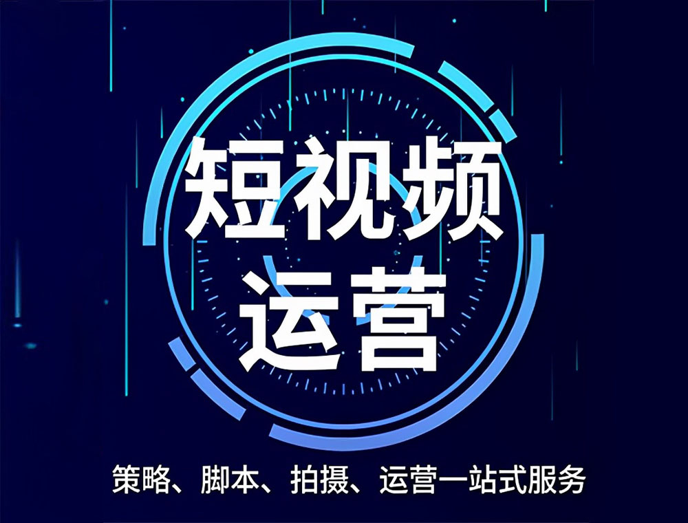 北京站千川直播 - 一站式服务