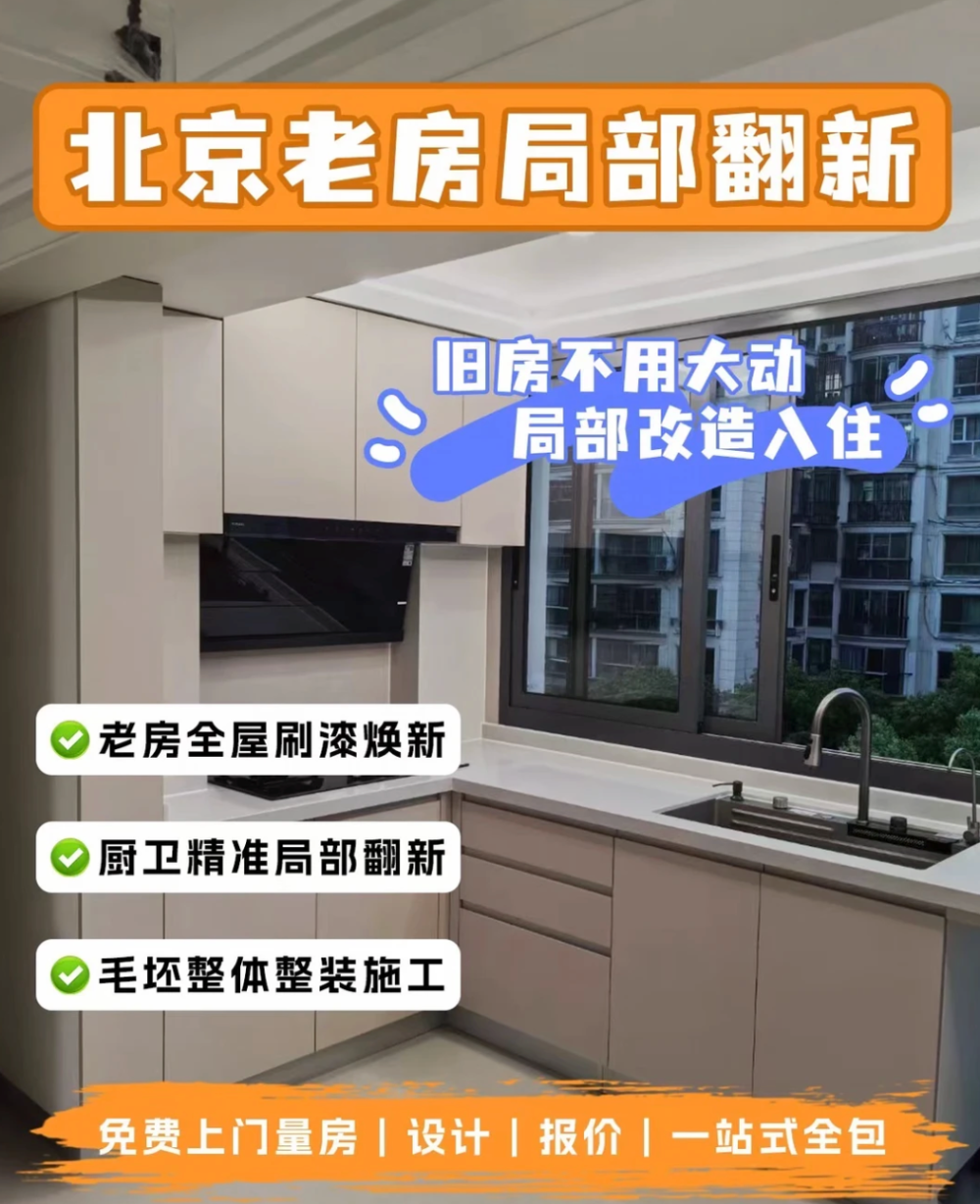 iShot_2026-07-29_23.19.46.png