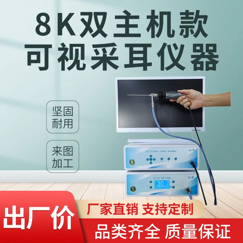 微信图片_20260318171135_62_528.jpg
