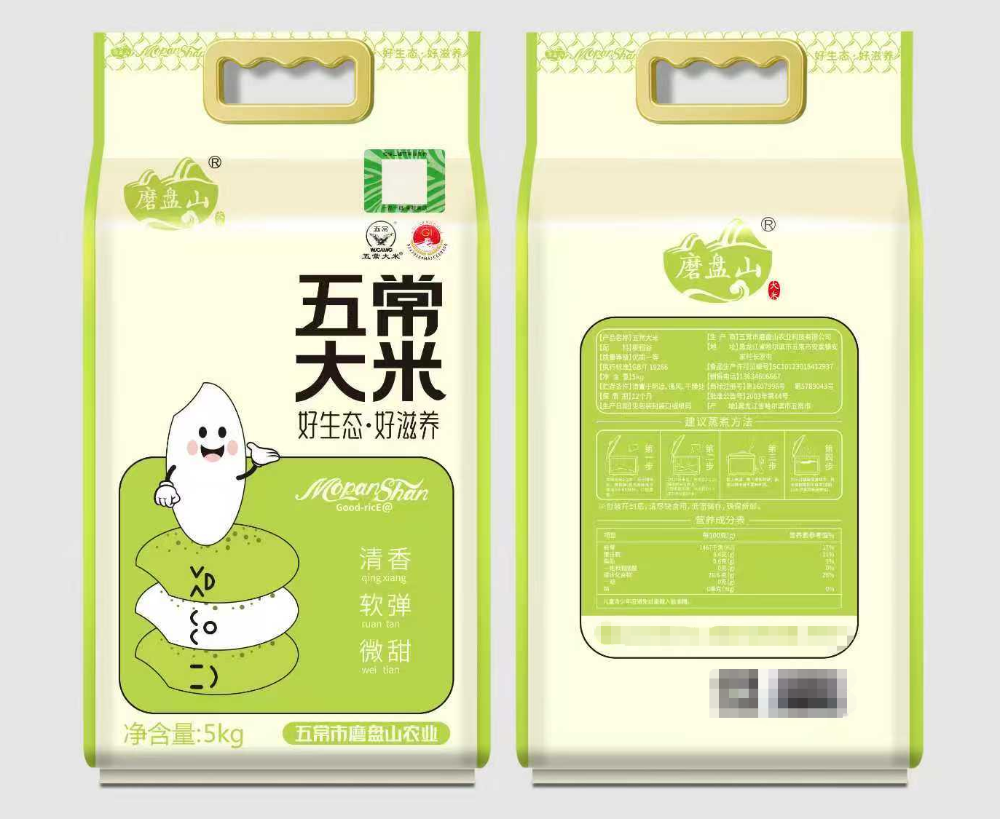 五常大米