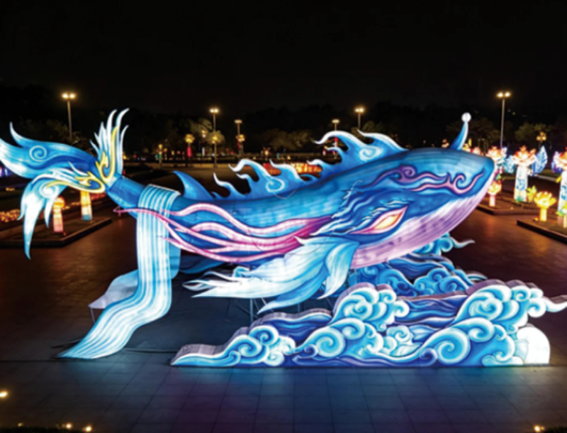 山海经鲲.png