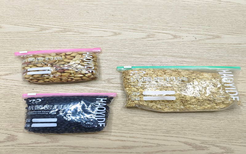 抗菌密封袋
