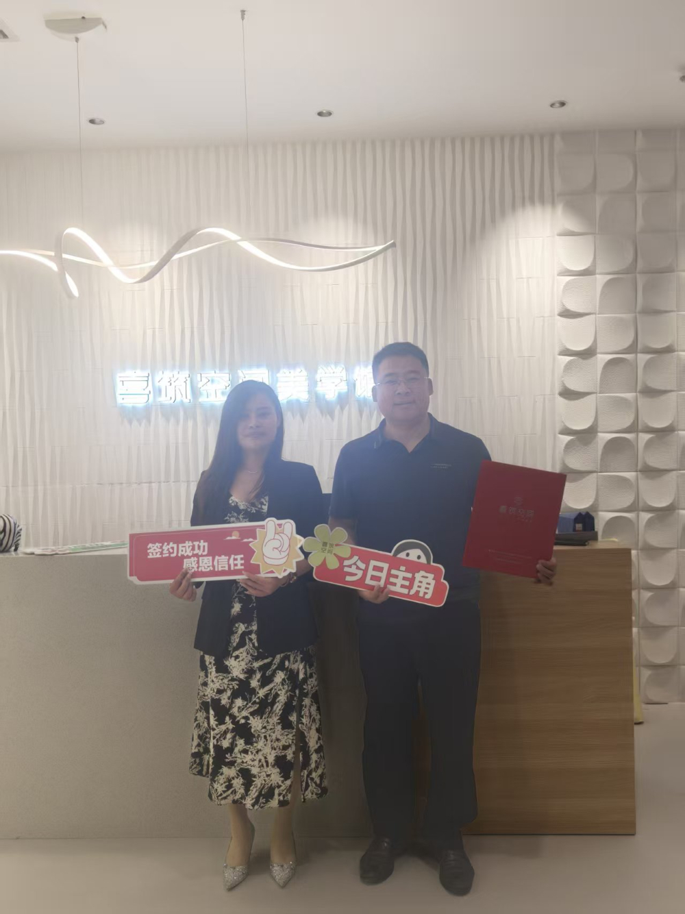 微信图片_20260613180143_85_42 - 副本.jpg