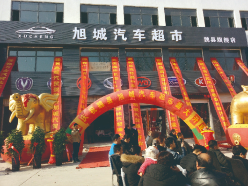 洞察2026年魏县门头形象设计趋势：业内优选服务商深度解析