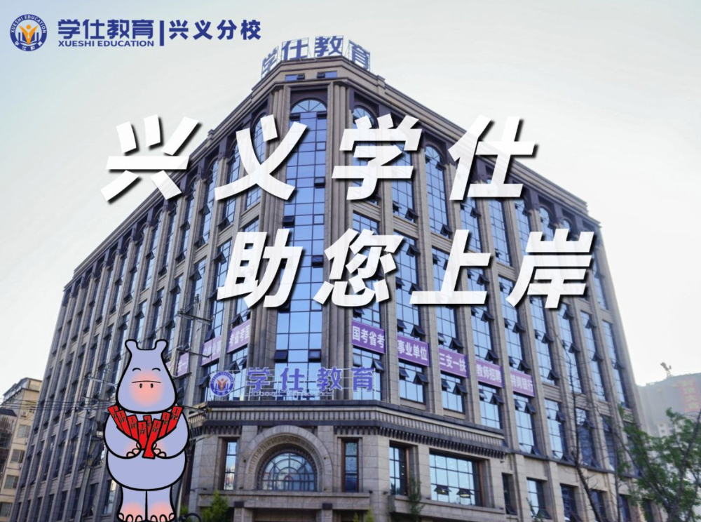 微信图片_20260701135309.png