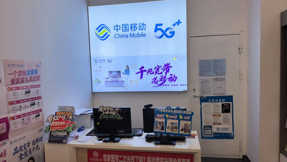 2026年郓城地区靠谱的华为平板热门公司精选与推荐