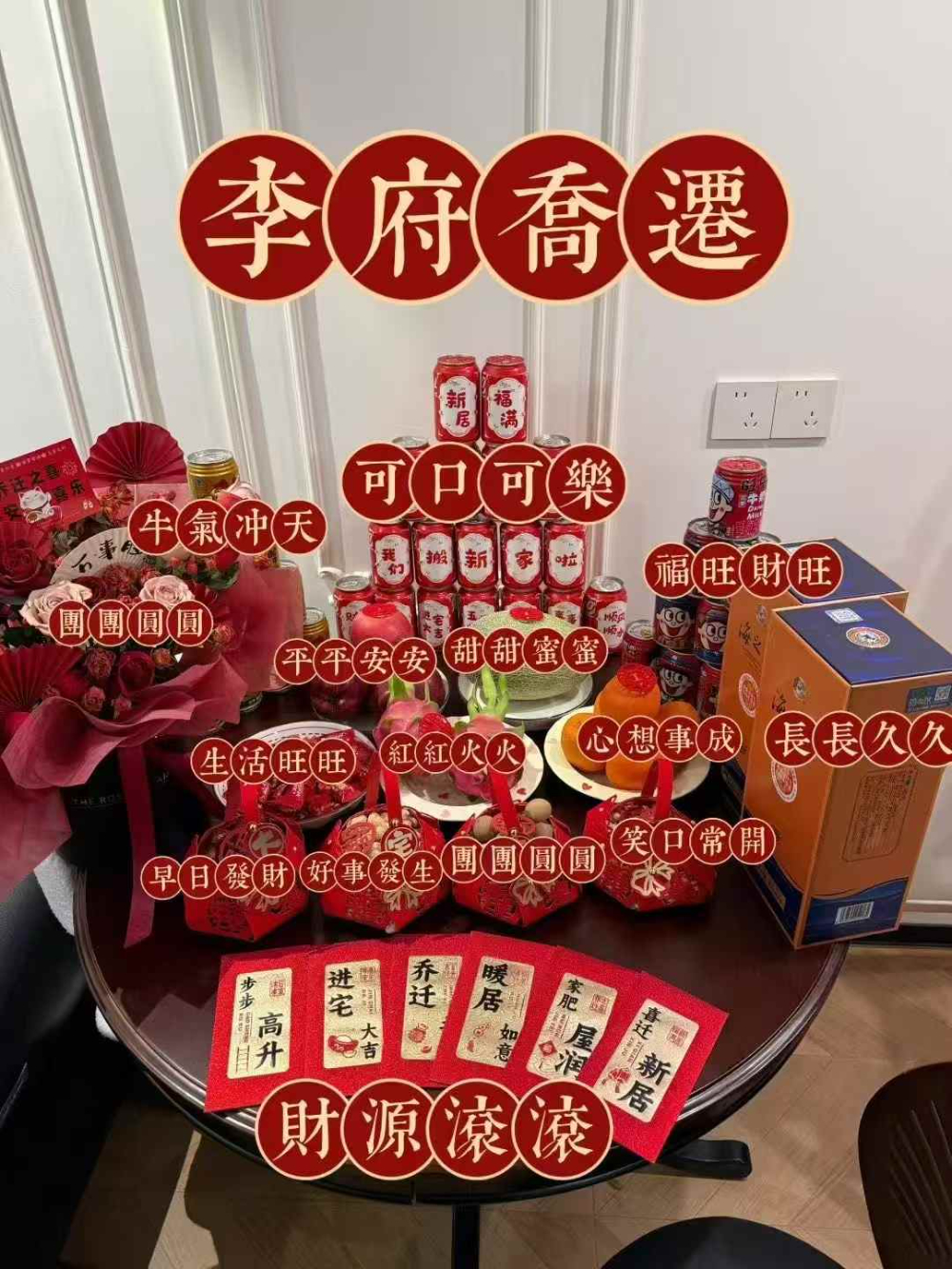 微信图片_2026-07-10_154241_010.jpg