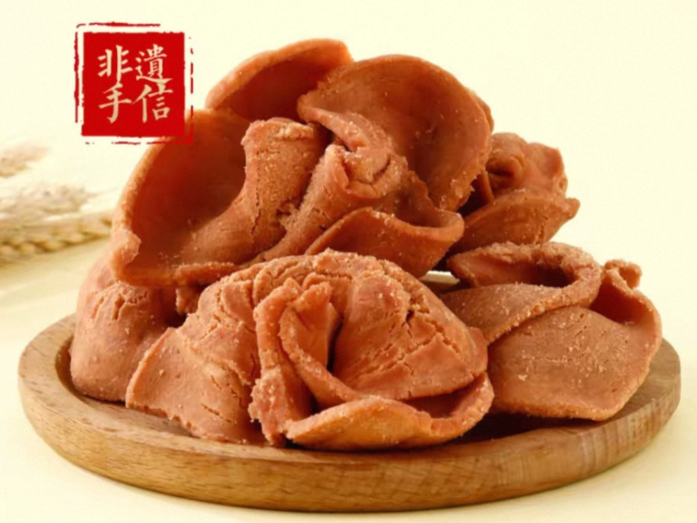 大良虫崩砂