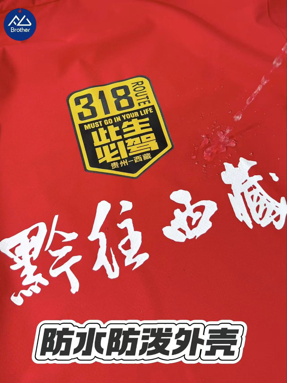 2026年近期优秀的Polo衫定做厂家哪家专业？深度解...