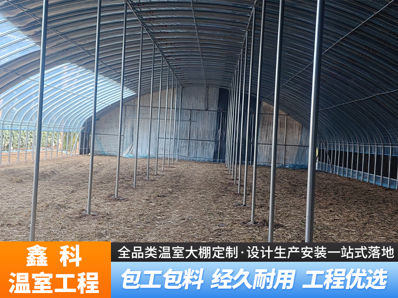 种植大棚配件