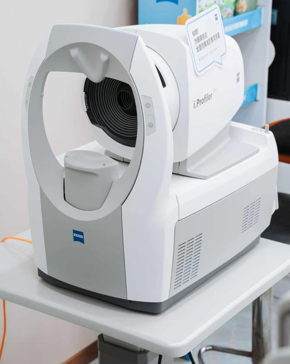 蔡司 i.Profiler plus 屈光分析仪（波前像差验光仪）