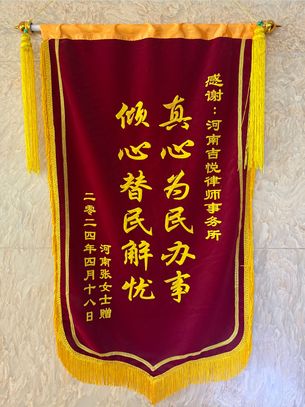 2026年郑州车祸受伤纠纷处理，专业律师选择指南与推荐