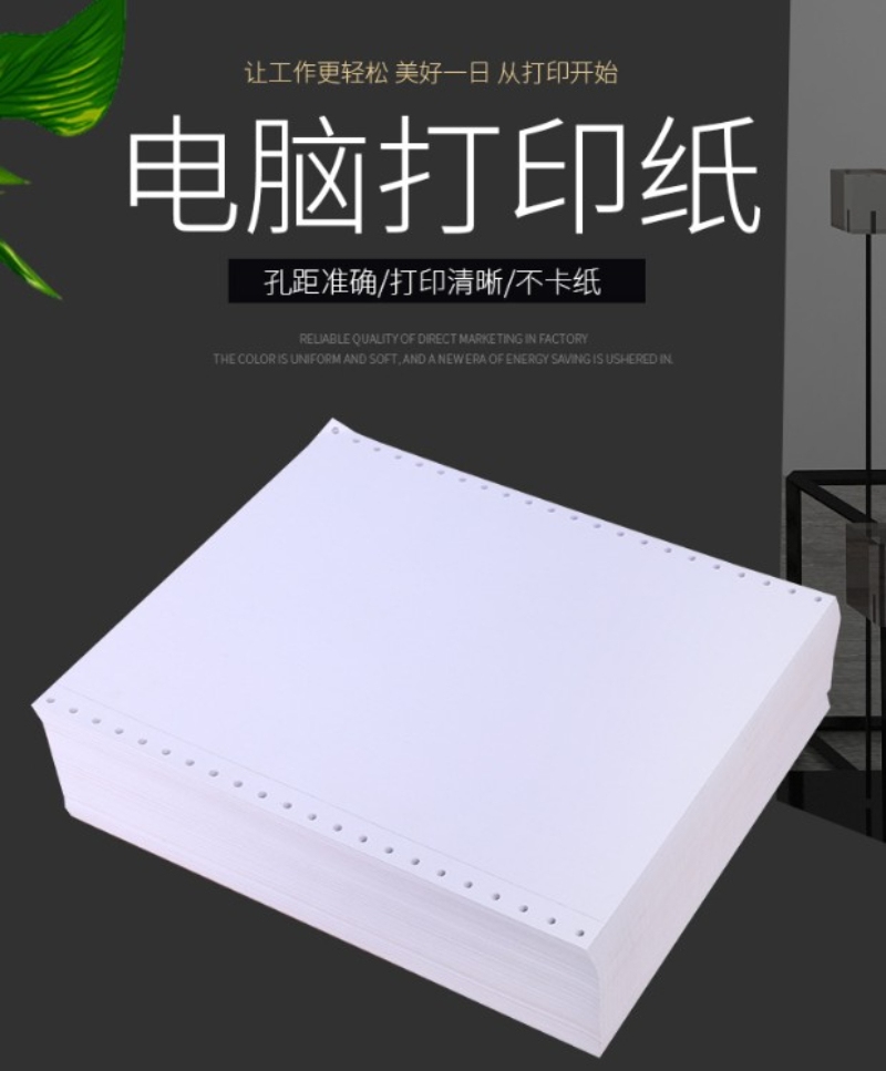QQ浏览器截图20260730102604.jpg