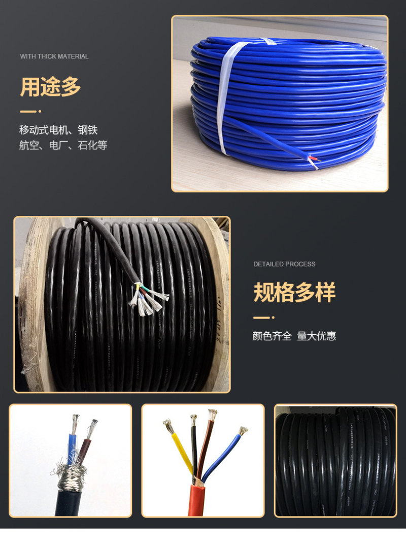 详情图片_14.jpg