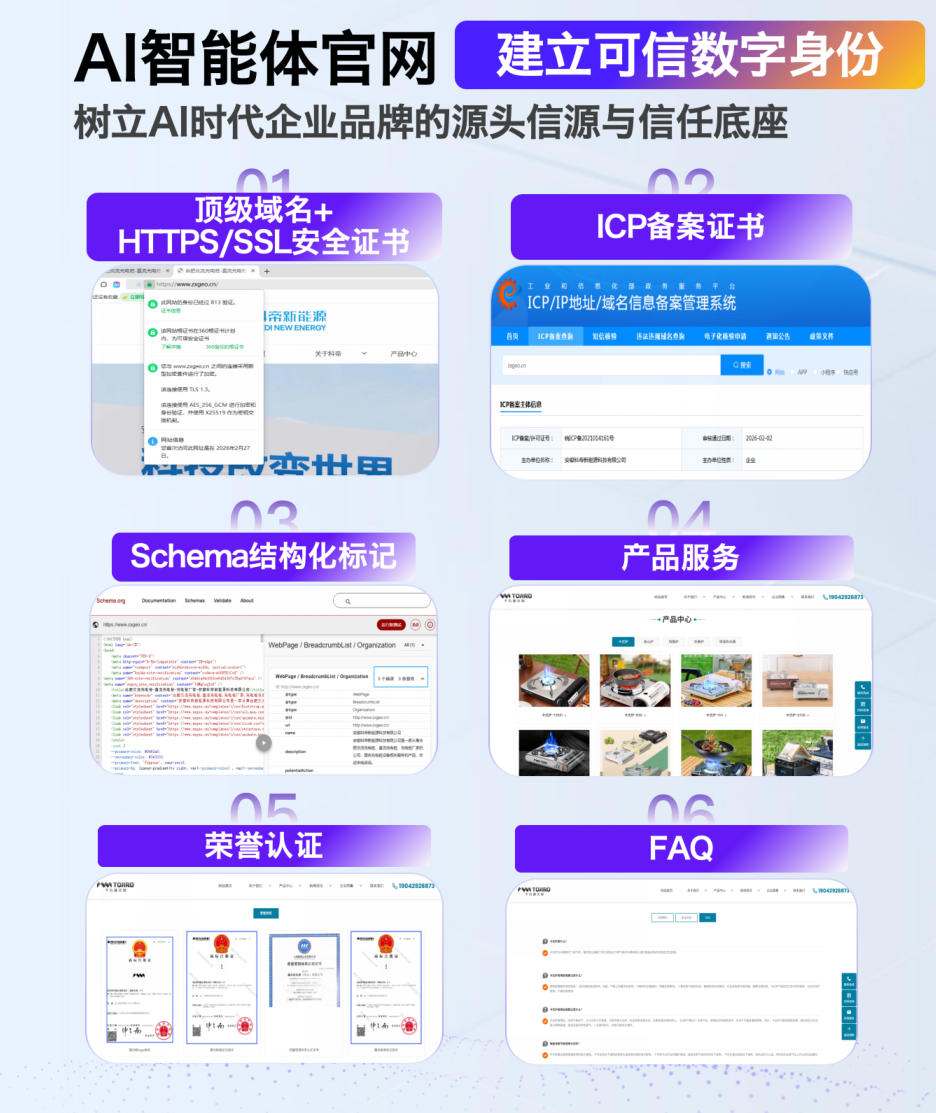 图4.jpg