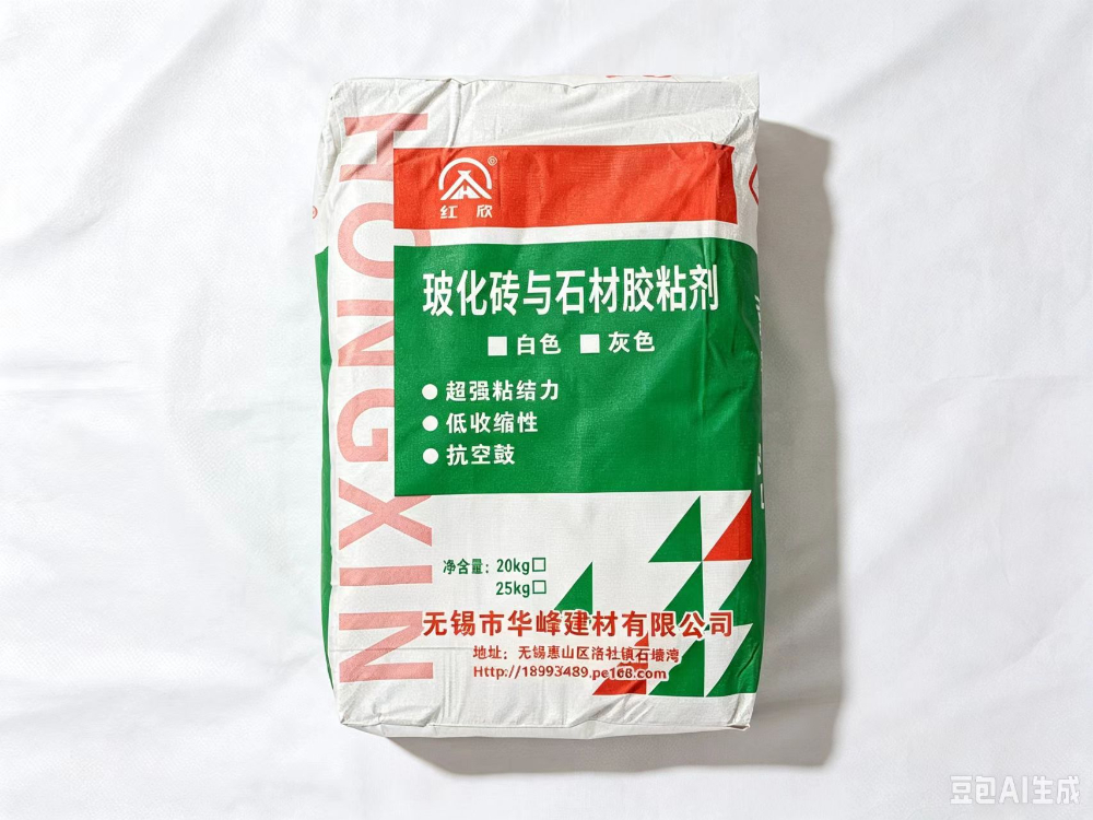 玻化砖与石材胶黏剂