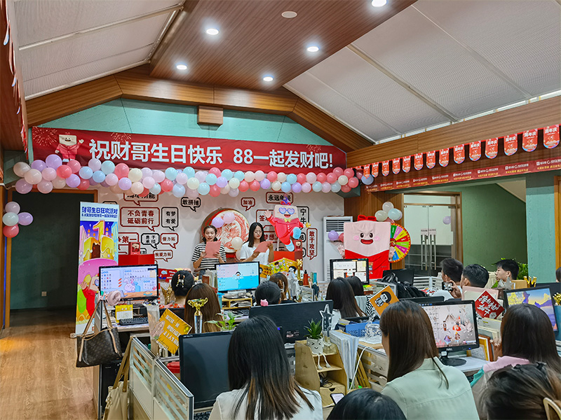 雅安站办公室实拍 - 运营公司