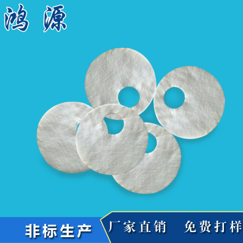 防火棉