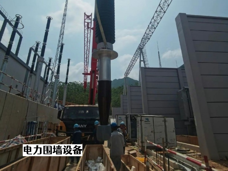 2025-02电力围墙板0 (86).jpeg
