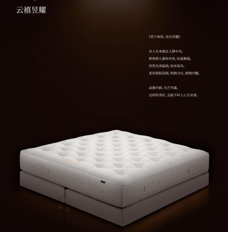 微信图片_20260803115826_164_8.png