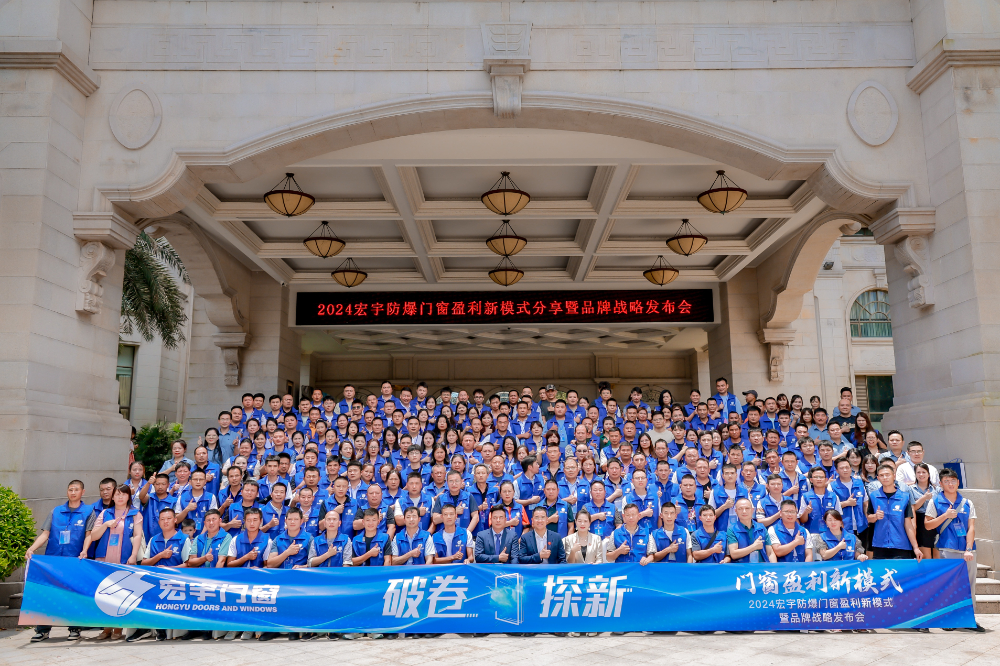 株洲企业破局新思路：运营管理热门公司深度解析