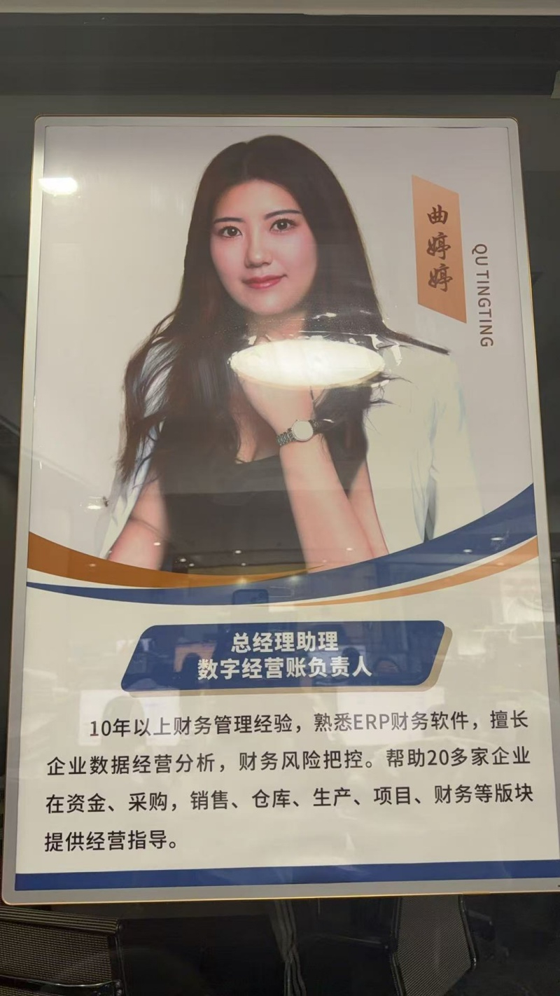 微信图片_20260728115336_176_157.jpg