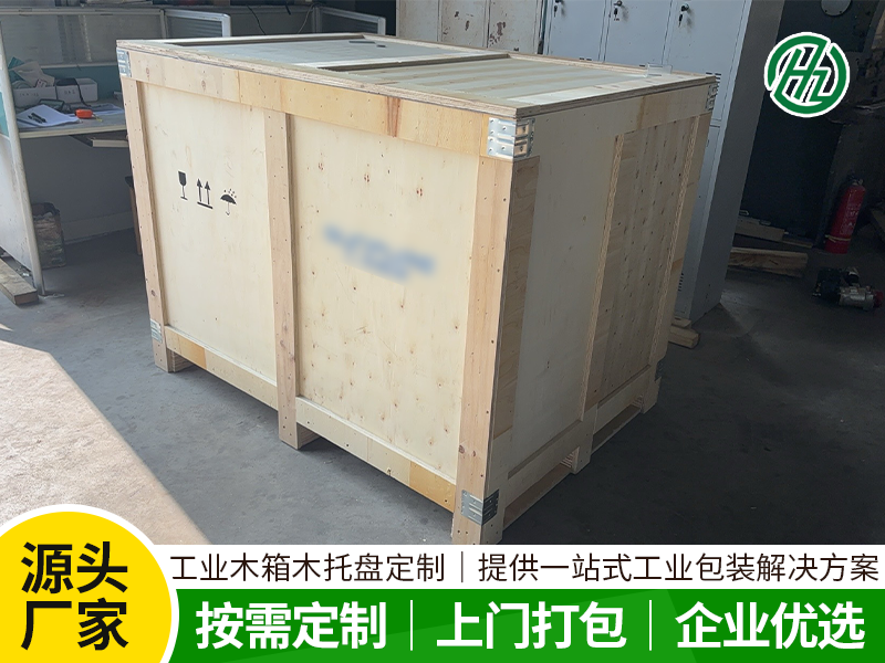 国内木箱