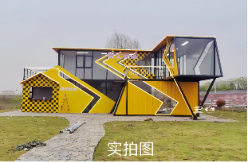 2026年优选星旭集装箱咖啡店：从选址到落地，一站式打...