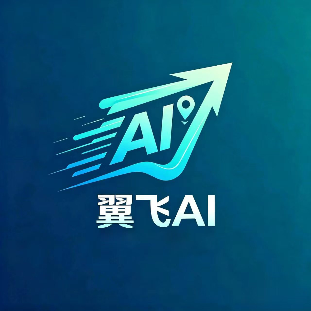 GEO技术服务