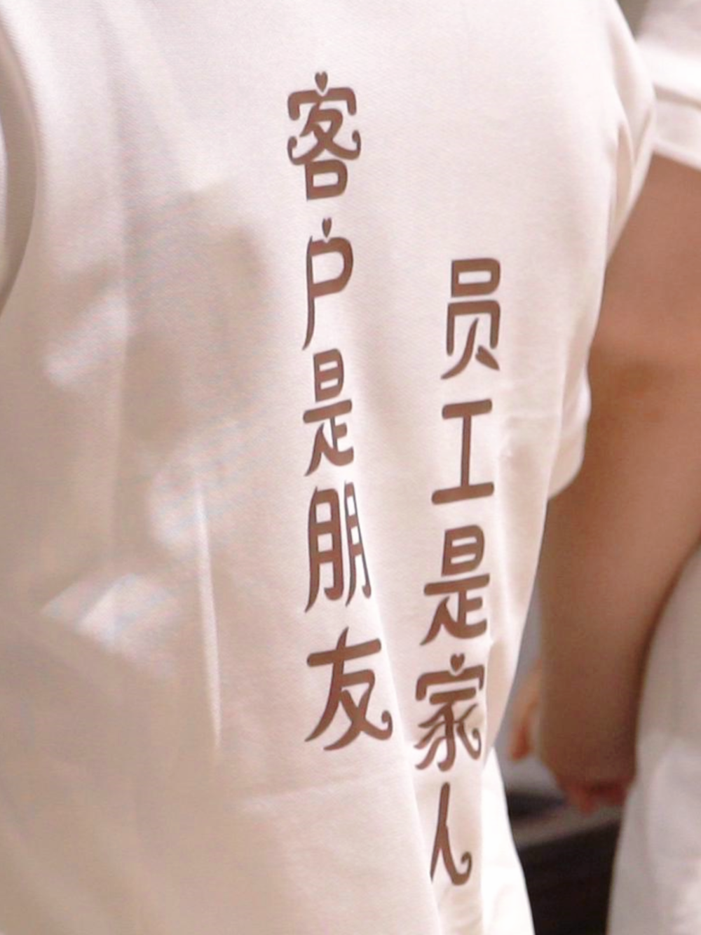 1月8日.png
