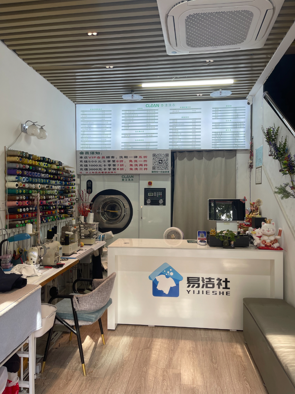 微信图片_2026-08-05_160732_240.jpg