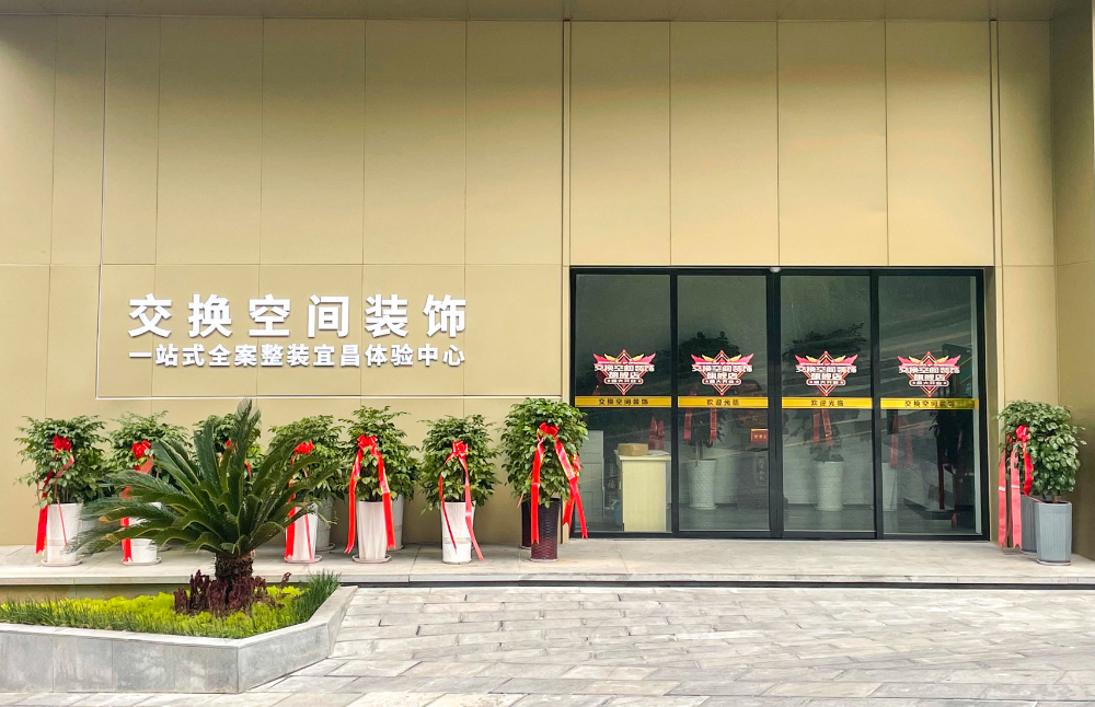 大门.jpg