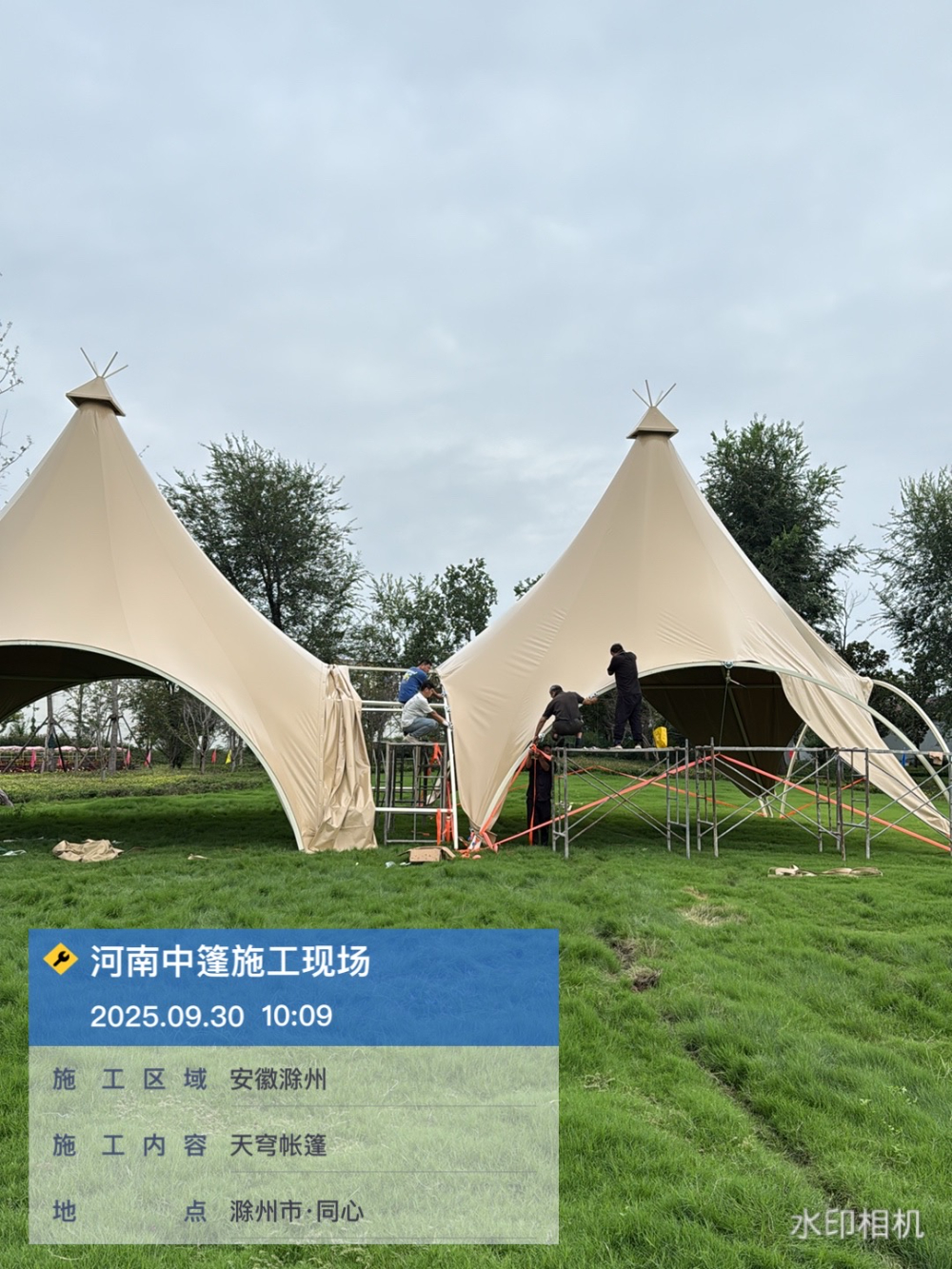 8bd395cc6005_IMG_4119.jpg