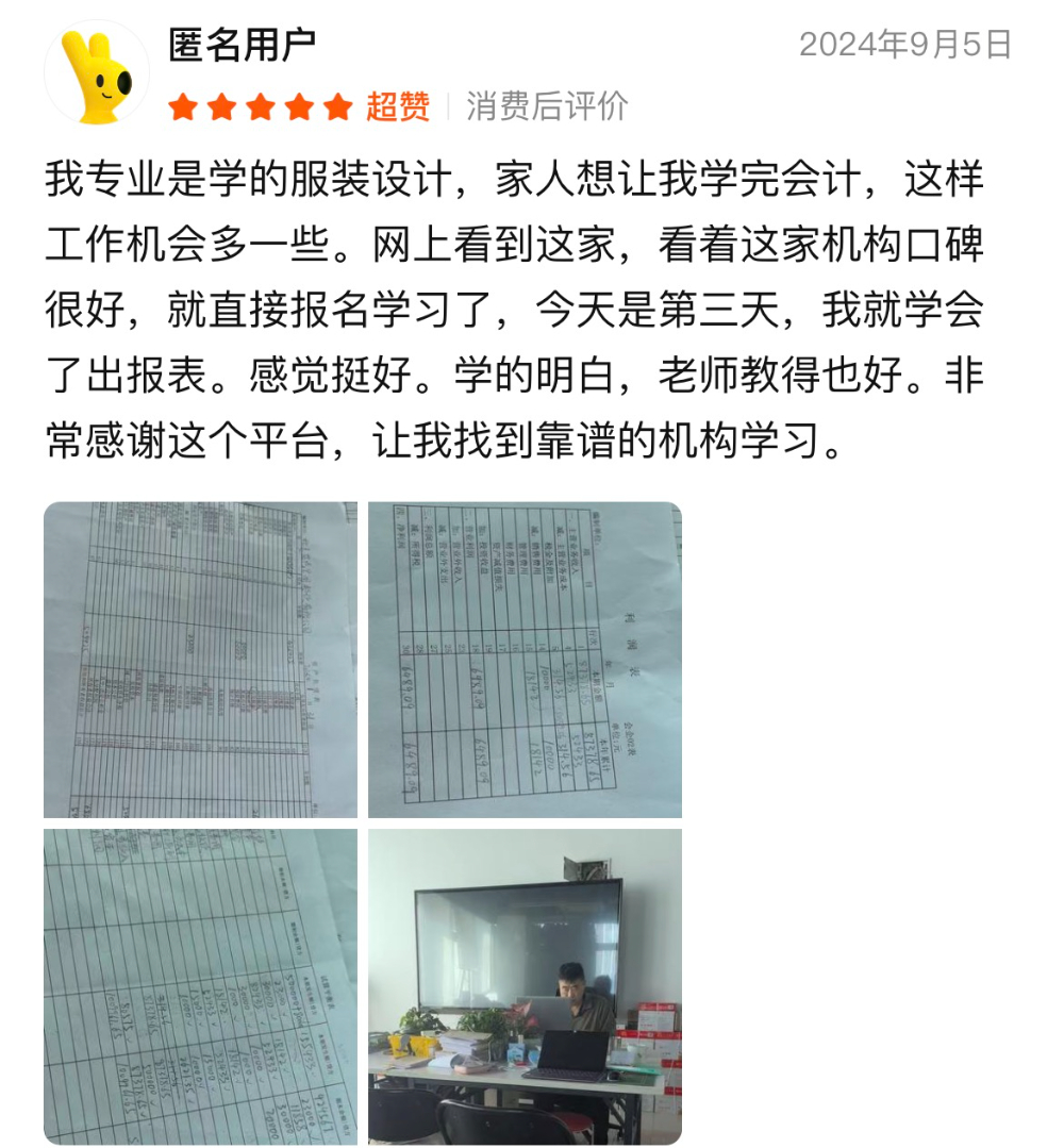 微信图片_20251204174212.jpg